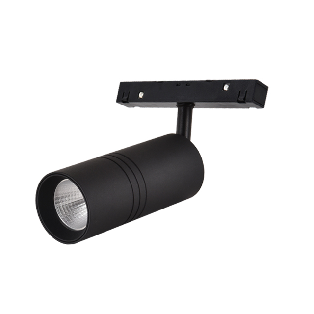  A105 Spotlight Magnetic Track Light