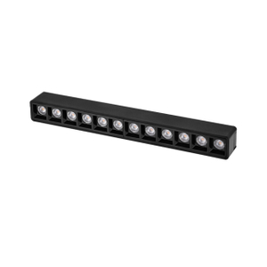 D078 Linear Ultra-thin Magnetic Track Grille Light 