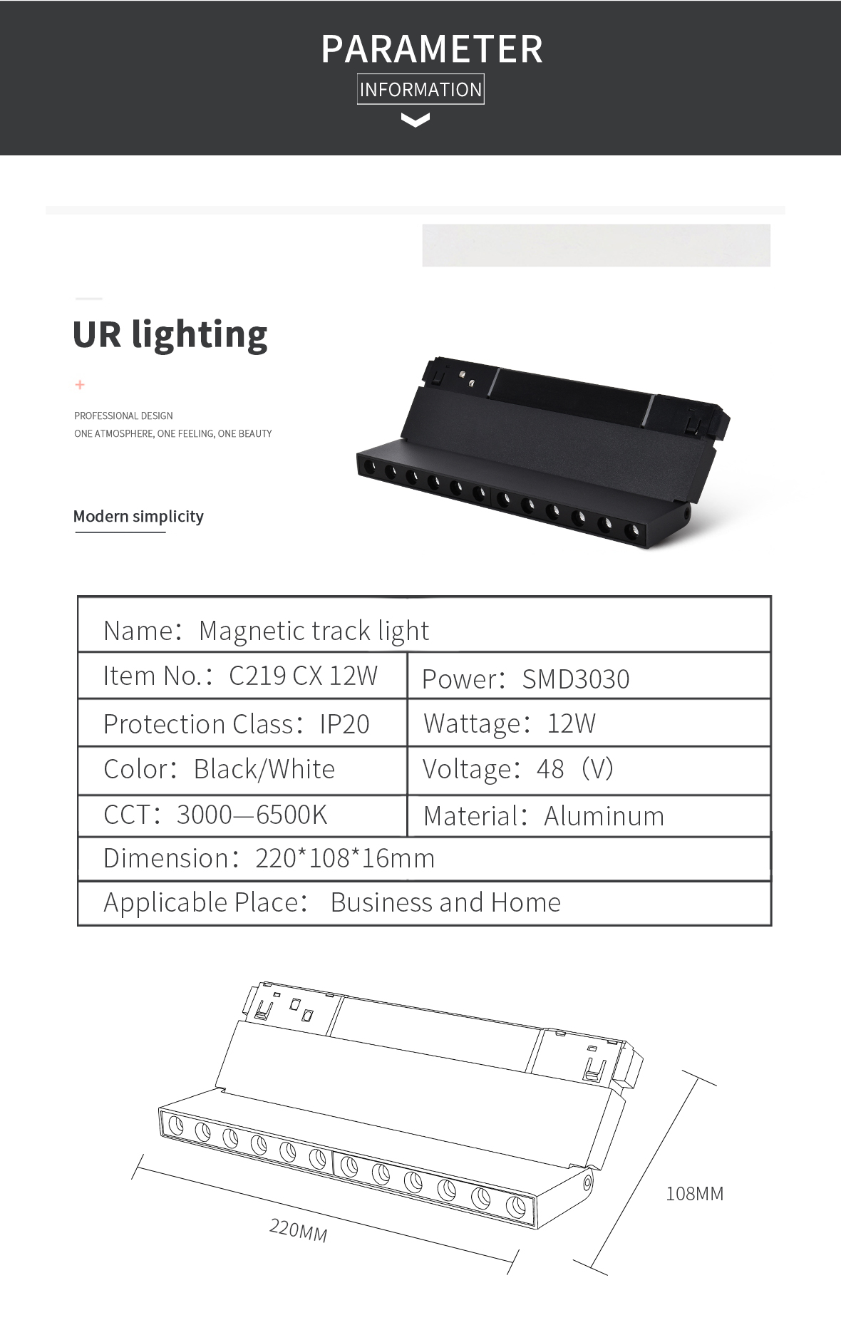 C219-15-CX-12W