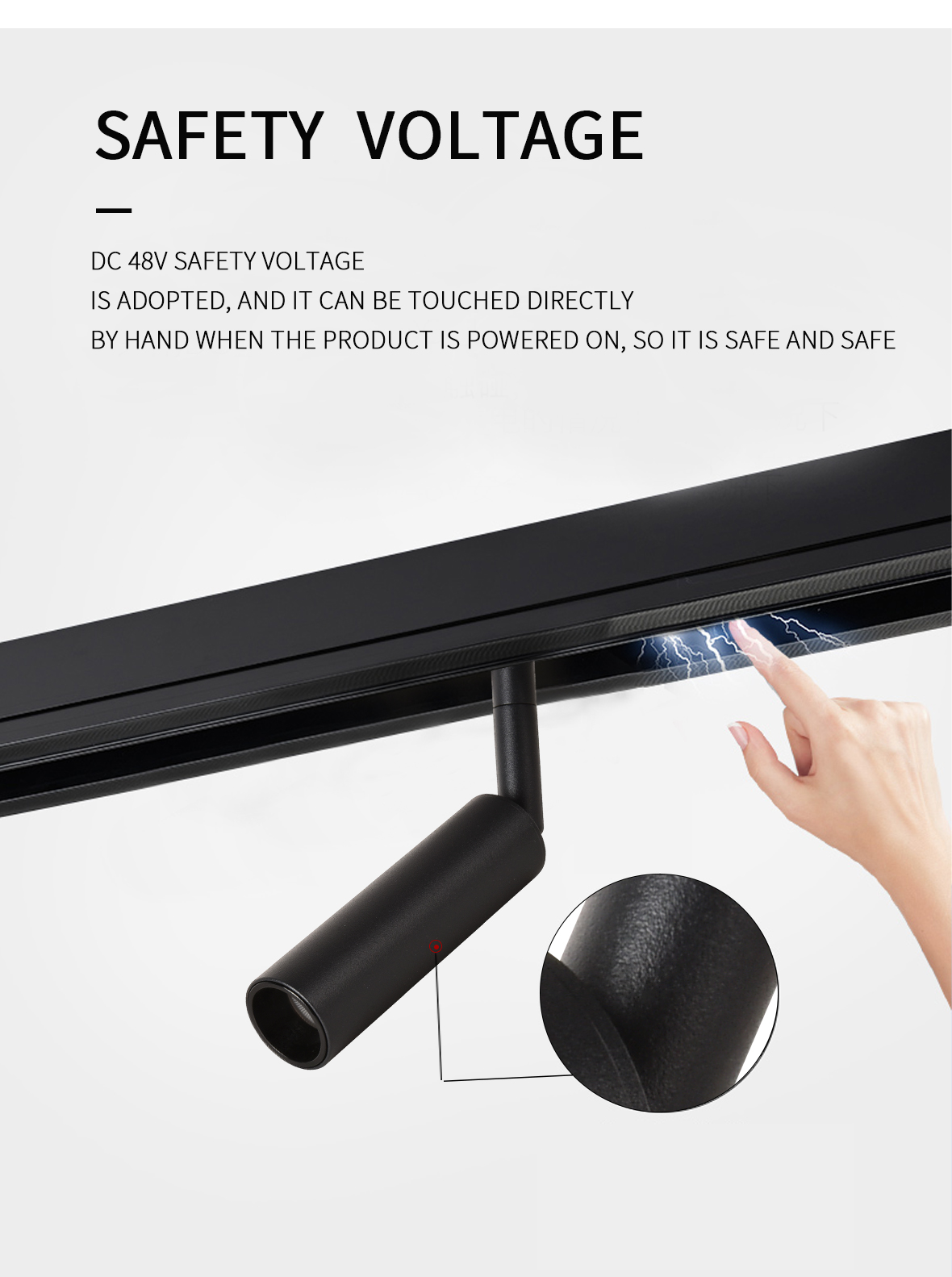 A105 Spotlight Magnetic Track Light safety