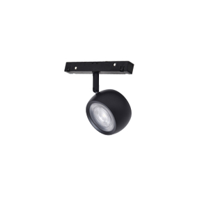 A034 Normal Magnetic Track Light
