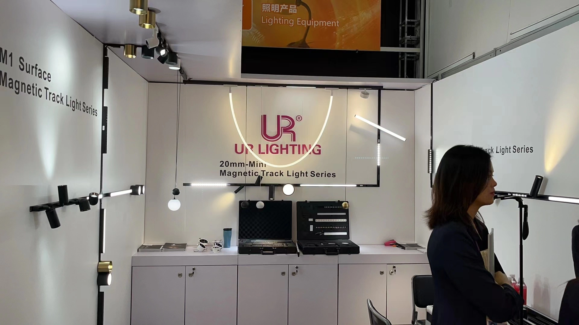 UR Lighting Showcases Unique and High-Quality Lighting Products at 133rd Canton Fair