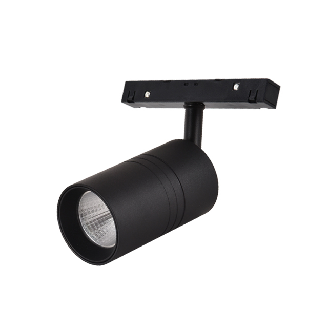  A105 Spotlight Magnetic Track Light